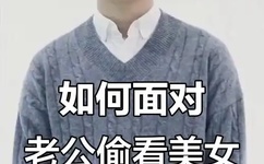 抽插我的奶头舔我爽硬水一起